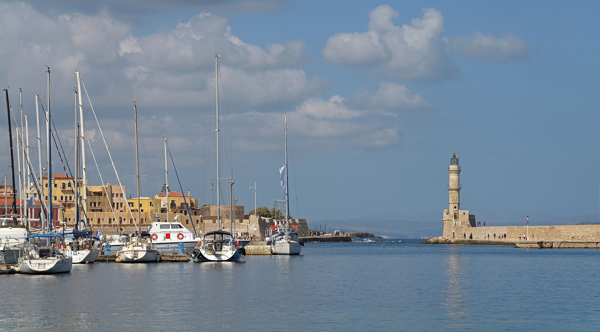 Chania