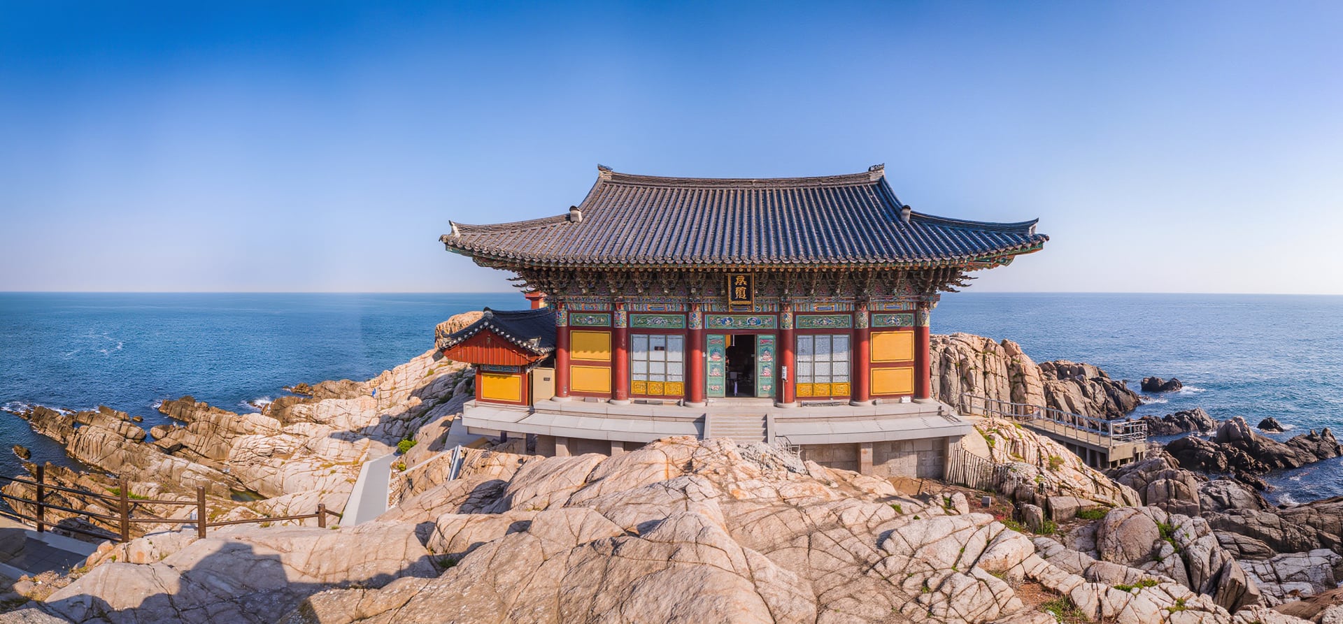 Between Temples & Tides