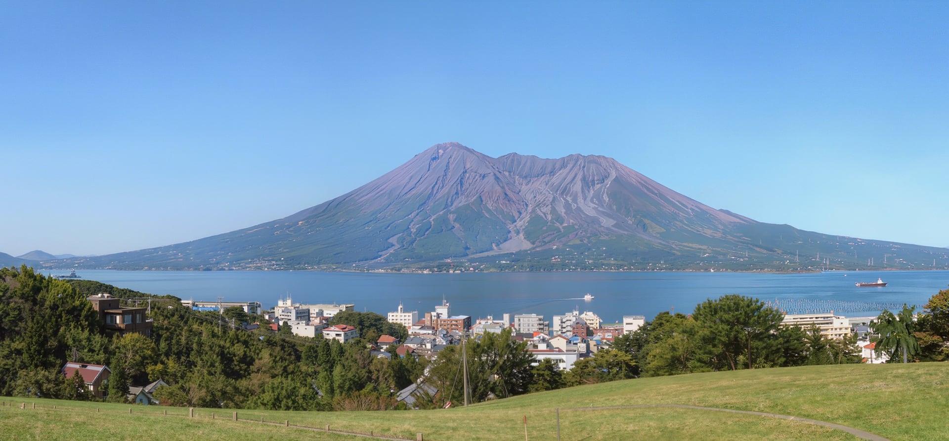 Yokohama To Tokyo