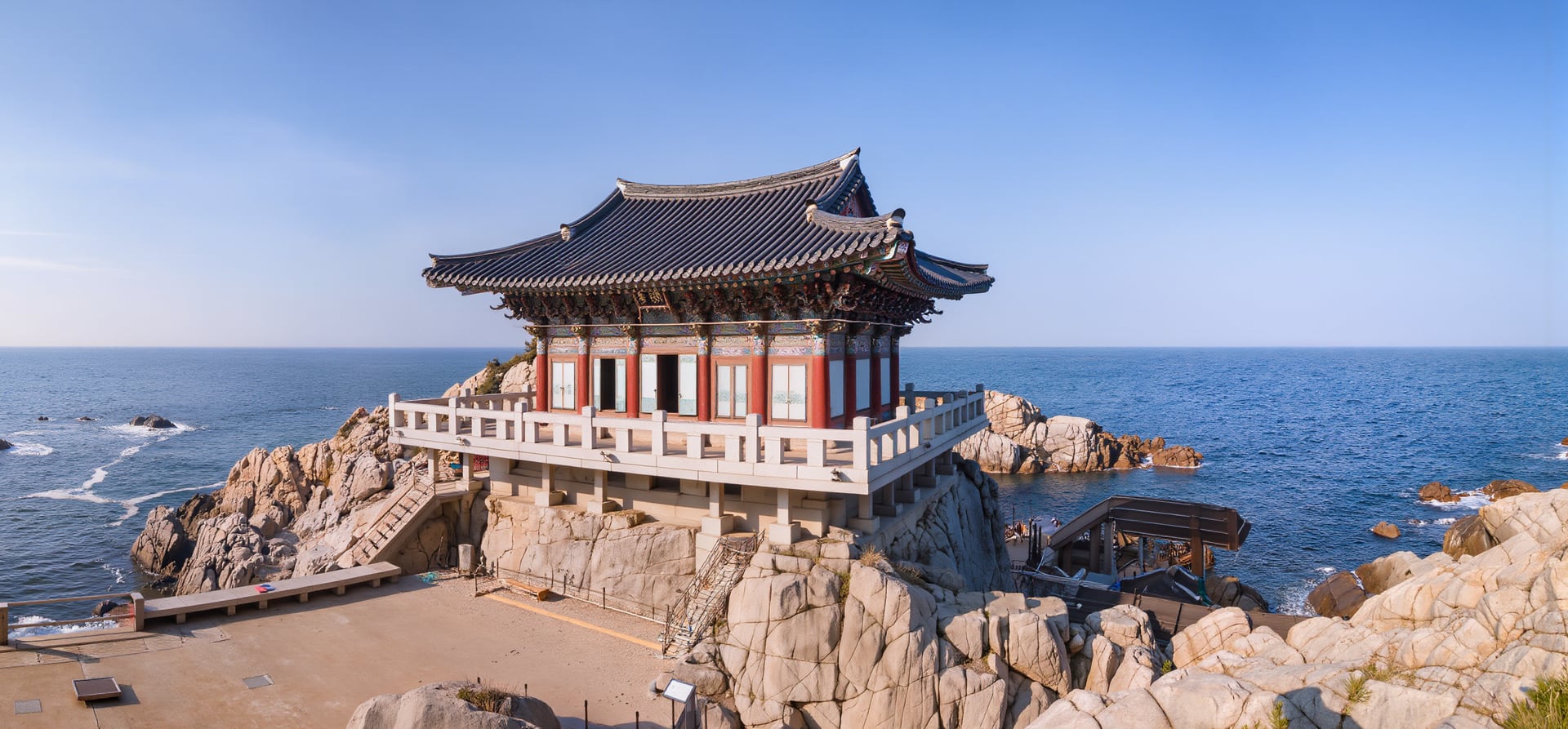 Yokohama To Tokyo