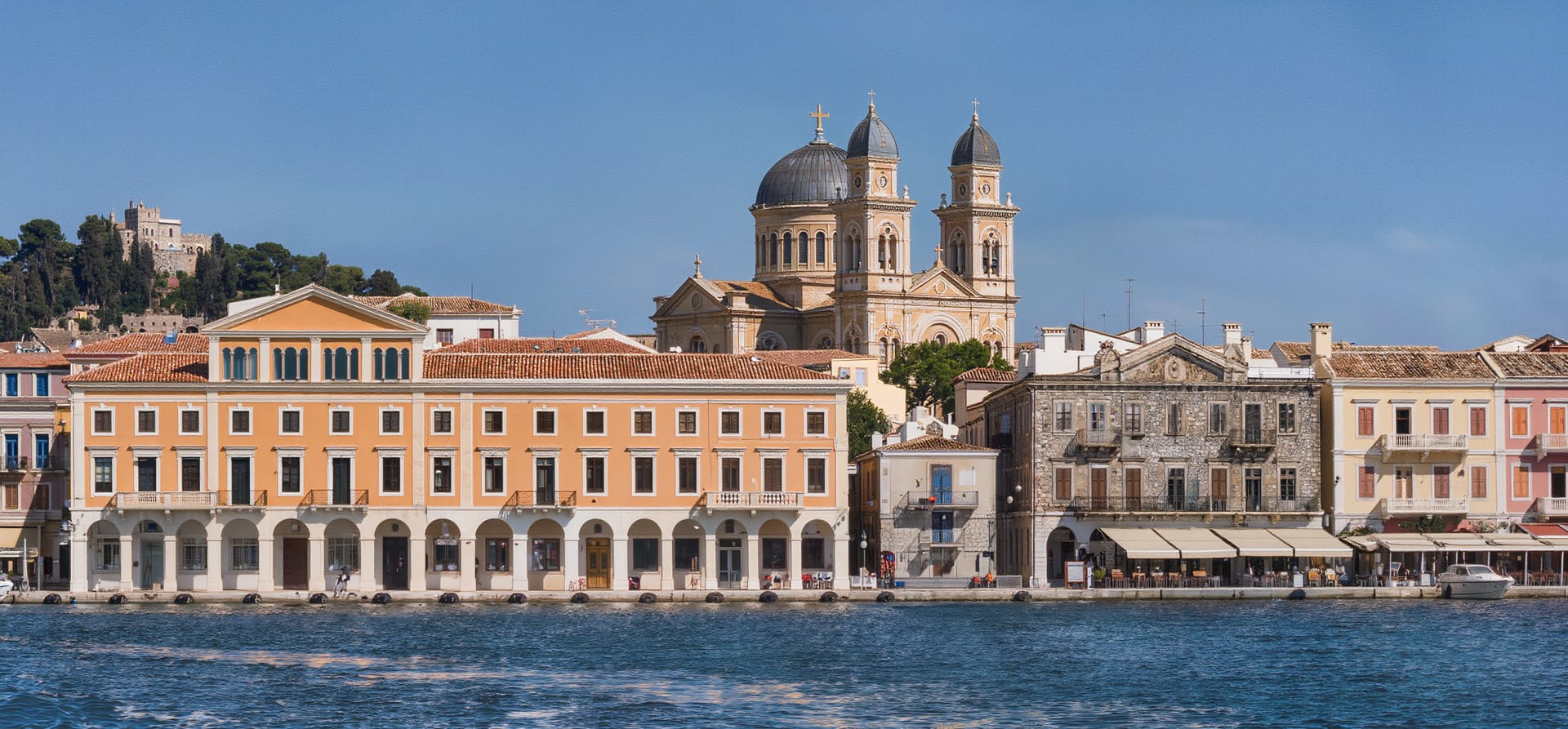 Acropolis To Amalfi