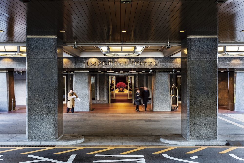 The entrance to the Imperial Hotel Tokyo